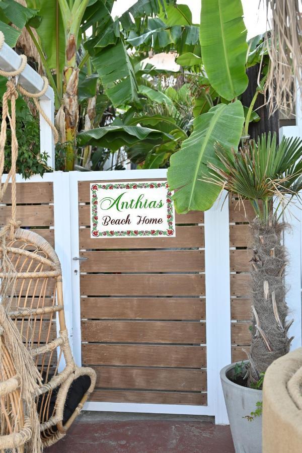 Anthias Beach Home Archangelos  Luaran gambar