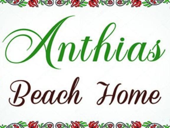 Anthias Beach Home Archangelos  Luaran gambar